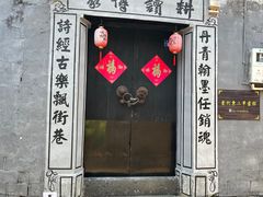 -崇仁古镇