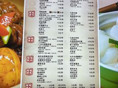 -卤儿道道(杭州大厦501店)