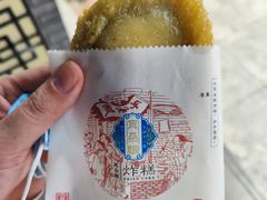 -耳朵眼炸糕(鼓楼店)
