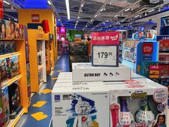 -TOYSRUS玩具反斗城(上海万象城店)