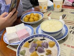 -捷信牛奶甜品世家(五道口店)