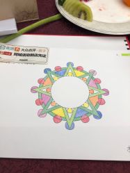 点击看大图 -月来悦好国际月子会所