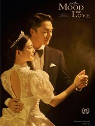-摩玛婚纱摄影(杭州店)