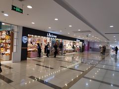 -吾悦广场(天津和平店)