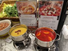 -洲际酒店·地平线全日餐厅HORIZON CAFÉ