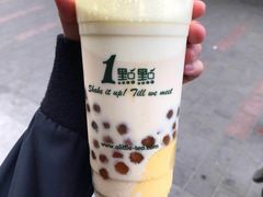 -1点点(汇海广场店)