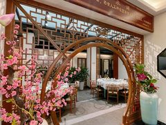 -名善山珍·野生菌汤锅(文殊院店)