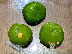 时令青团拼盘-老盛昌汤包(珠江店)