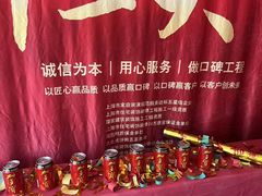 -居丽装饰空间设计(总部)
