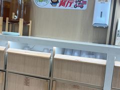 -小满手工粉(上海月星环球港店)