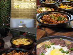 -金系·顺德啫鸡大王(创意产业园店)