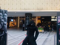 -中海环宇荟