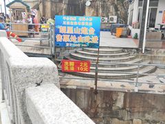 景点-胡里山炮台