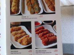 -佳思多食品料理超市(园区店)