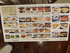 -今一靓汤.顺德菜东莞三十年老字号(厚街店)