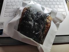 海苔明太鱼籽羊角-OUR Bakery(三里屯太古里店)