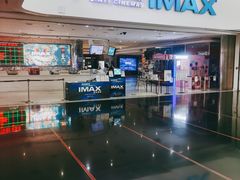 -金逸影城(大悦城IMAX激光店)