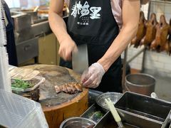 -春梅里卤鹅馆·47年老字号(中山路店)