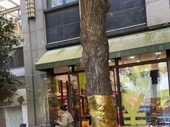 -鲜力达果品批发直销(无锡保利香槟店)