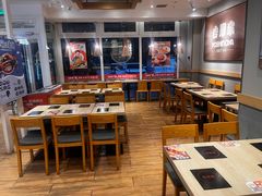 -吉野家(次渠大街店)
