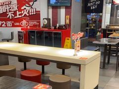 -72街荷叶饭(东方宝泰广场店)