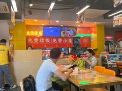 -红荔村肠粉(龙华地铁站店)