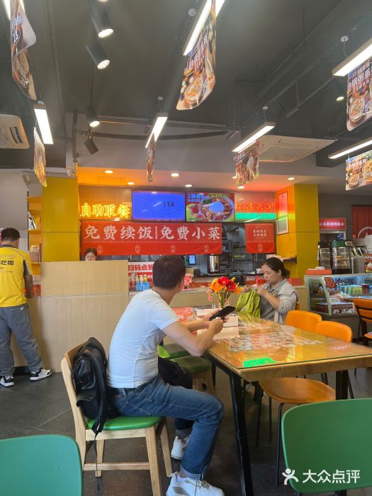 红荔村肠粉(龙华地铁站店)图片