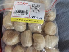 -百年义利(幸福大街店)