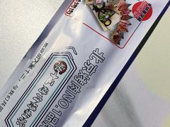 -聚十三烤肉博物馆(魔都首店)