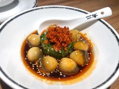 脆椒小皮蛋-太二酸菜鱼(金沙印象城店)