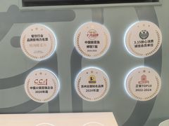 -大润发(浒关店)