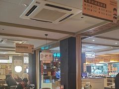 -老淮滨-蚌埠非遗小吃(淮河路店)