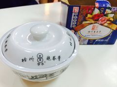 iphone_upload_pic-梧州双钱龟苓膏(丽港航母店)