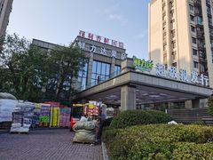 -鲜力达果品批发直销(无锡保利香槟店)