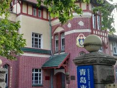 -青岛德国总督楼旧址博物馆