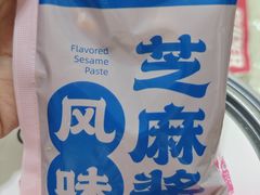 -靓靓蒸虾·头牌蒸虾(雪松路总店)