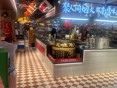 -谭十三大排档·18年老字号(船山路总店)