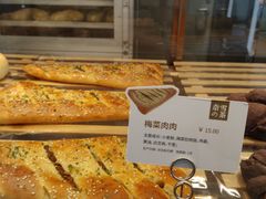 -奈雪的茶(佛山顺德美的悦然广场店)