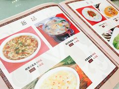 -巴依老爷新疆美食(牡丹园店)