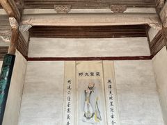 -南湖书院