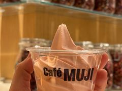 -无印良品餐堂 MUJI Diner(成都太古里店)