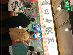 门面-五道口枣糕王(西单华威约饭街店)