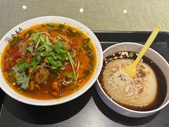 泡椒鸡杂面-渝面府重庆小面(解放碑店)