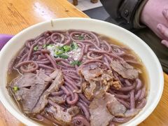 -牛马行牛肉饸饹铺(青岛街店)