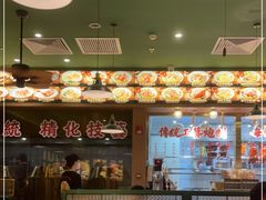 -肥小福·烧鹅专门店(环宇荟店)