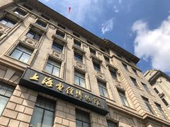 -上海电信博物馆