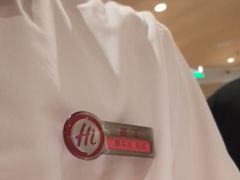-海底捞火锅(丰尚国际广场店)
