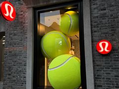 -lululemon(新天地店)
