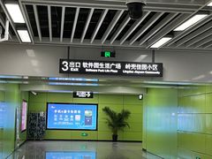 -大桶水·全国旗舰店(体育路店)