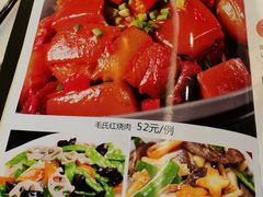 -心点盛宴江南西店